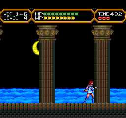 Valis IV – The Fantasm Soldier cover art