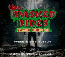 Masked Rider, The – Kamen Rider Zo cover art