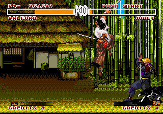 Samurai Shodown cover art