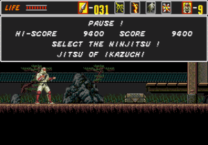 Sega Classics – 4-in-1