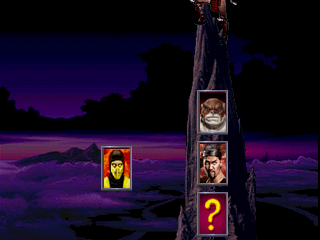 Mortal Kombat 2 cover art