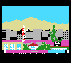 Ultraman