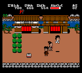 Ganbare Goemon cover art