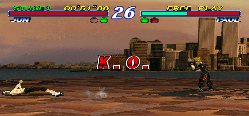 Tekken 2 cover art