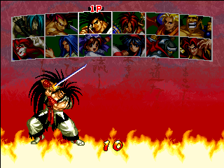 Samurai Shodown III: Blades of Blood cover art