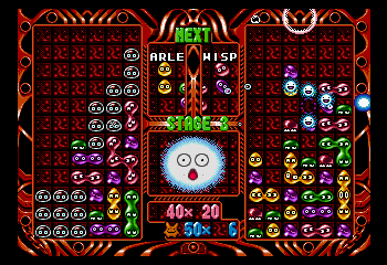 Puyo Puyo Tsuu – Ketteiban cover art