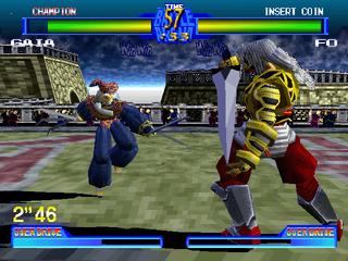 Battle Arena Toshinden 2 cover art