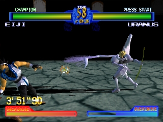 Battle Arena Toshinden 2 Plus cover art