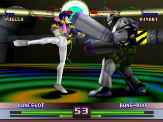 Battle Arena Toshinden 4 cover art
