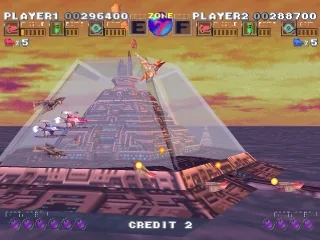 G-Darius (USA) cover art
