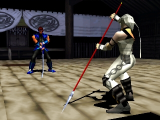 Bushido Blade 2 cover art