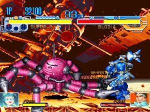 Cyberbots – Full Metal Madness