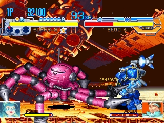 Cyberbots – Full Metal Madness cover art