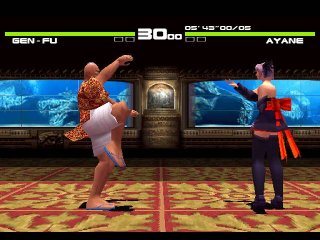Dead or Alive cover art