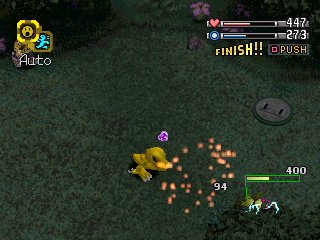 Digimon World (Europe) cover art