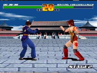 Fighter Maker cover art