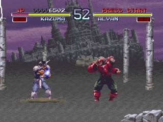 Galaxy Fight cover art