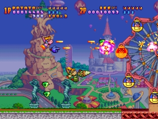 Harmful Park cover art