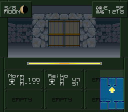 Shin Megami Tensei if… (English) cover art
