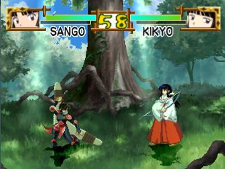 InuYasha: A Fairy Feudal Tale cover art