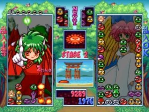Puyo Puyo Sun – Ketteiban