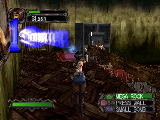 Kagero – Deception II (USA) cover art