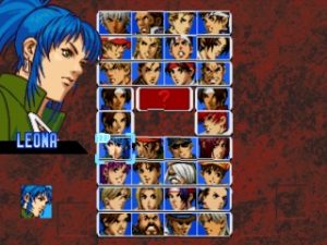 The King of Fighters ’99