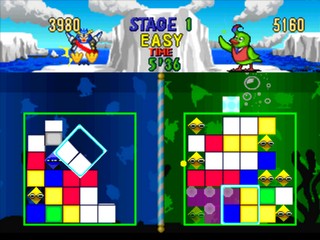 Kuru Kuru Cube cover art