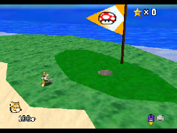 Super Melee Adventure 64 – FOX cover art