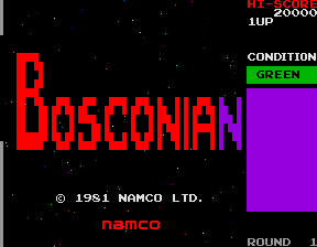 Bosconian Old Version