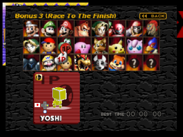 Smash Remix 0.9.7 cover art