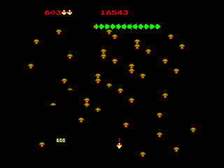 Arcade’s Greatest Hits – The Atari Collection 1 cover art
