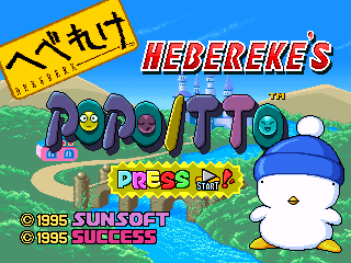 Hebereke’s Popoitto cover art