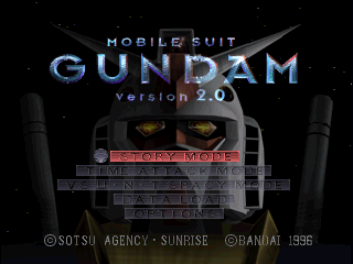Mobile Suit Gundam: Version 2.0 cover art