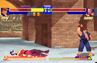 Street Fighter Zero (Japan) cover art