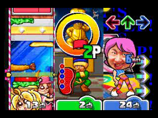 Bishi Bashi Special 3 (Japan) cover art