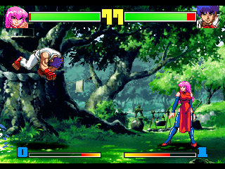 Kakuge Yarou – Fighting Game Creator (Japan) cover art