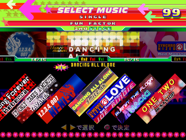 Dance Dance Revolution 4th Mix cover art