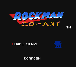 Rockman 2018 New Year’s Hack cover art
