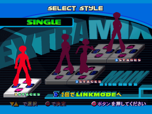 Dance Dance Revolution – Extra Mix