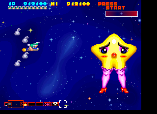 Sexy Parodius (Japan) cover art