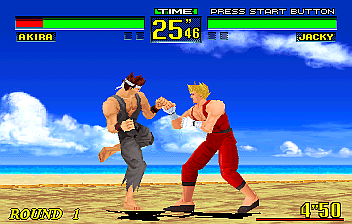 Virtua Fighter Remix Juetbkal 950428 V1 000 cover art