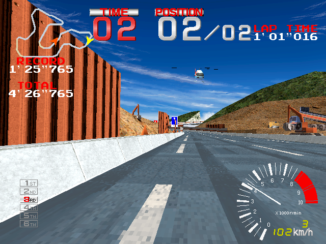 Ridge Racer Rev Rr2 Ver B World cover art