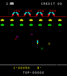 Space Launcher cover art