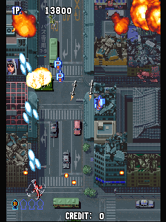 Aero Fighters Special Usa cover art