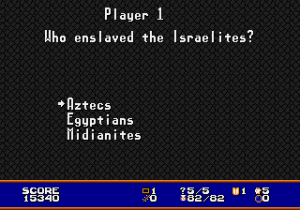 Exodus – Journey to the Promised Land (USA) (Unl)