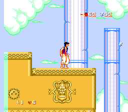 Aladdin (Unl) cover art