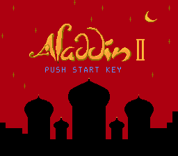 Aladdin II (Unl) cover art