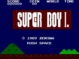 Super Boy 1 (Unl) cover art