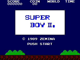 Super Boy 2 (Unl) cover art